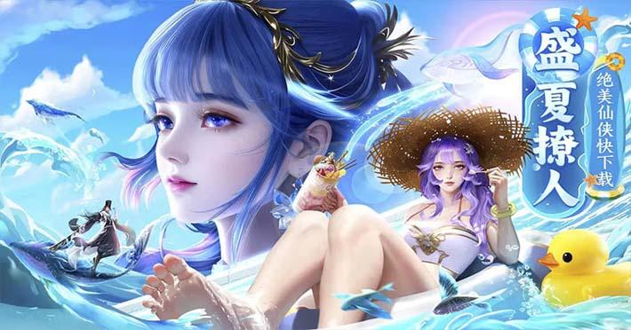 轮播1